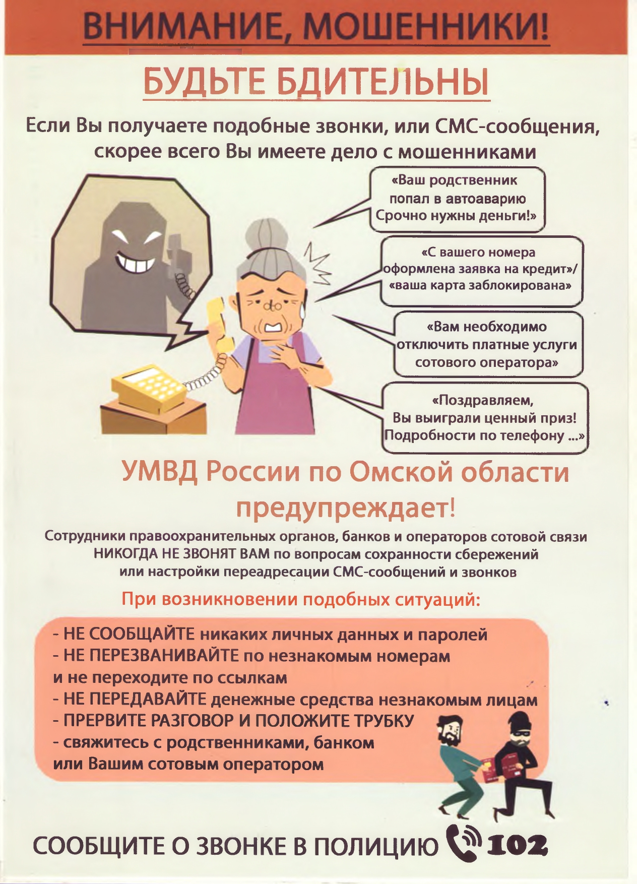Изображения.