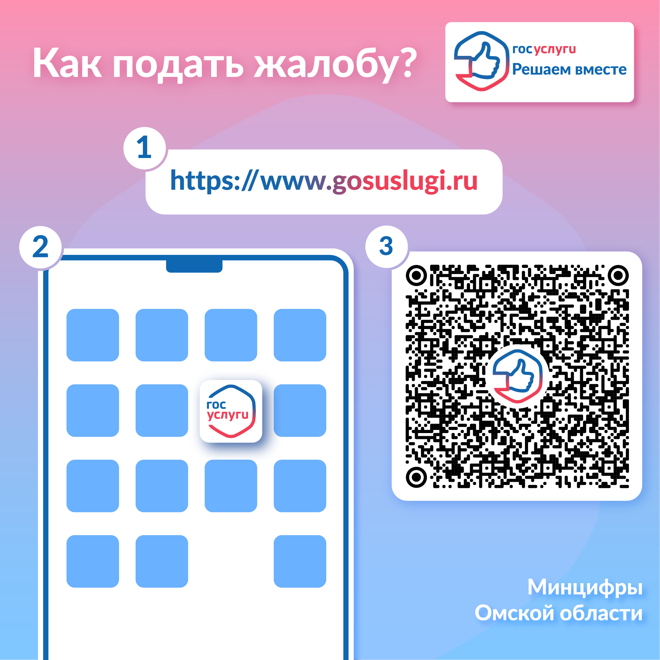 Изображения.