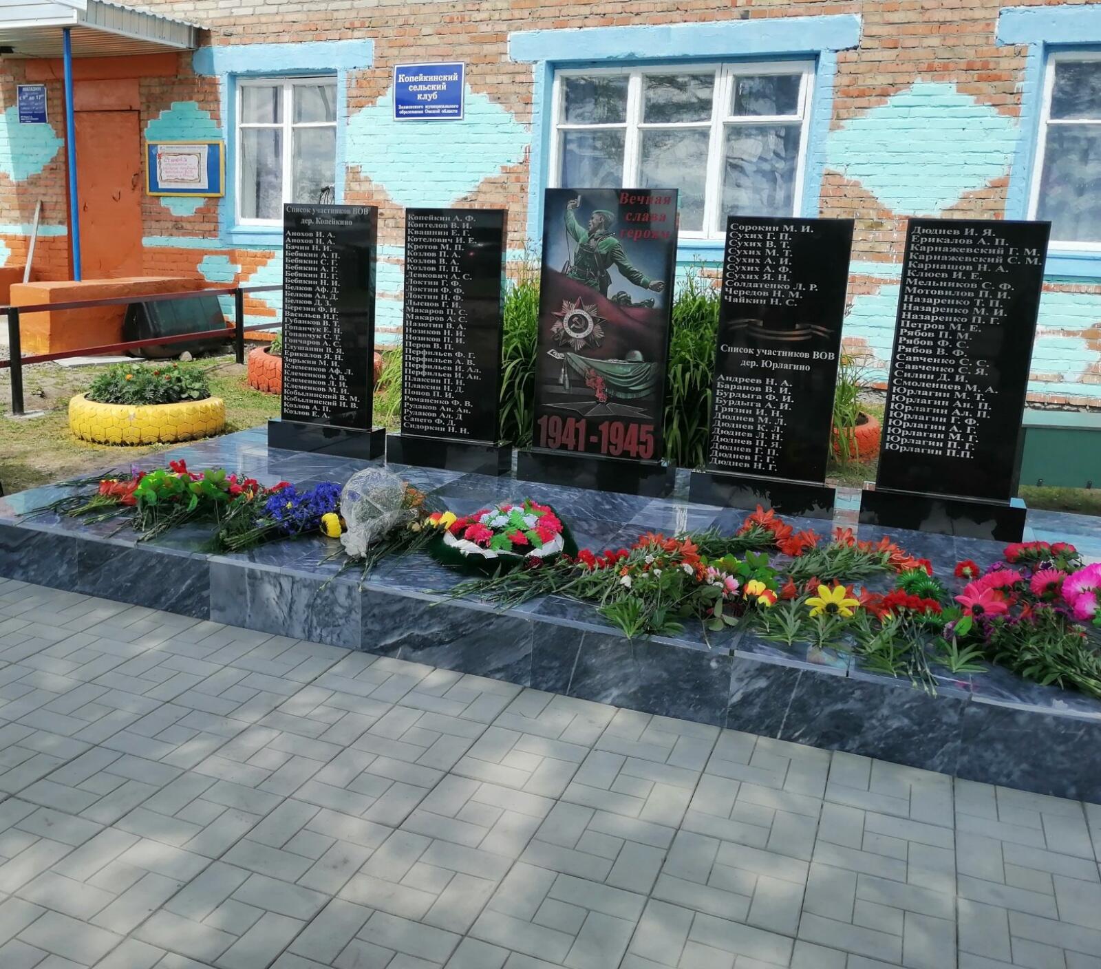 подготовка к празднованию дня Села в д. Копейкино.