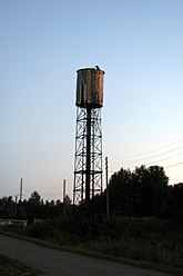 Фотографии.